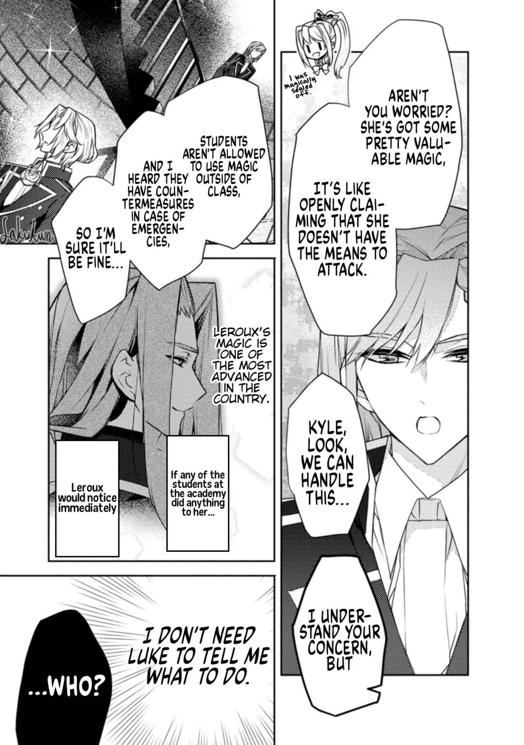 Page 17 Chapter 9 Honki no Akuyaku Reijo!