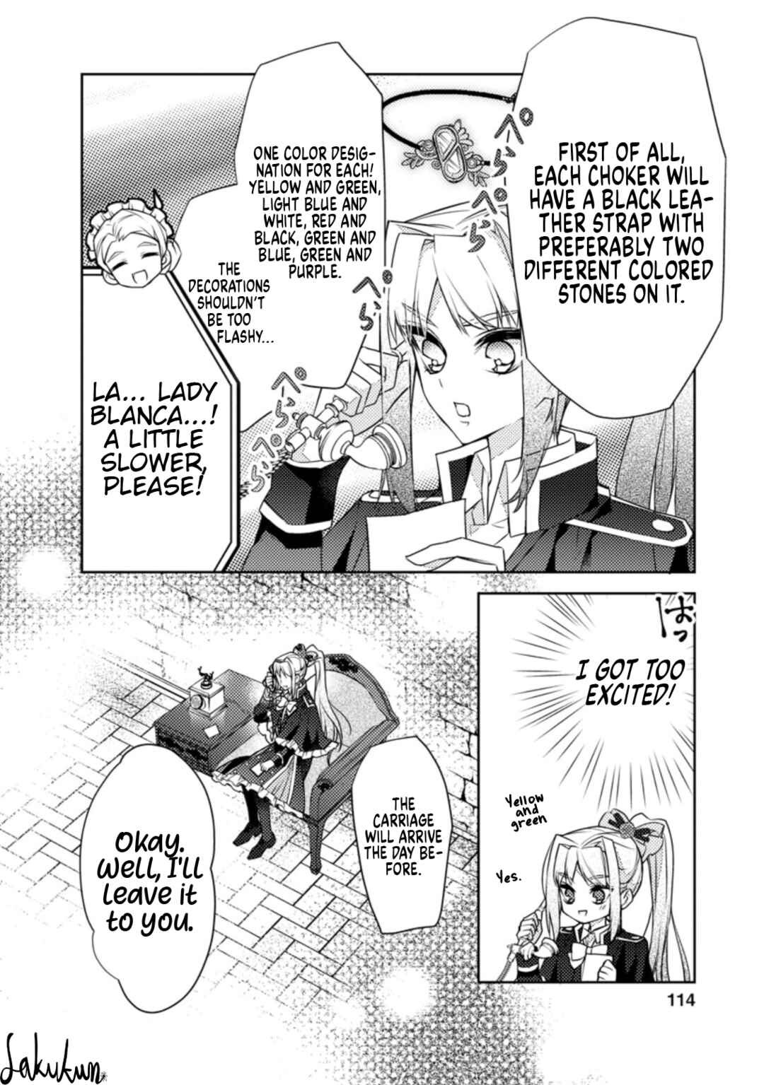 Page 22 Chapter 9 Honki no Akuyaku Reijo!