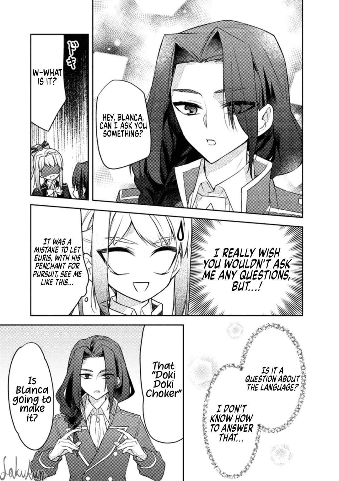Page 27 Chapter 9 Honki no Akuyaku Reijo!