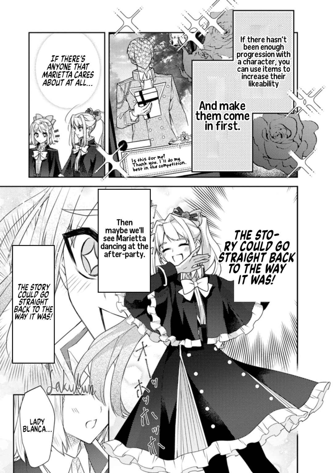 Page 3 Chapter 9 Honki no Akuyaku Reijo!