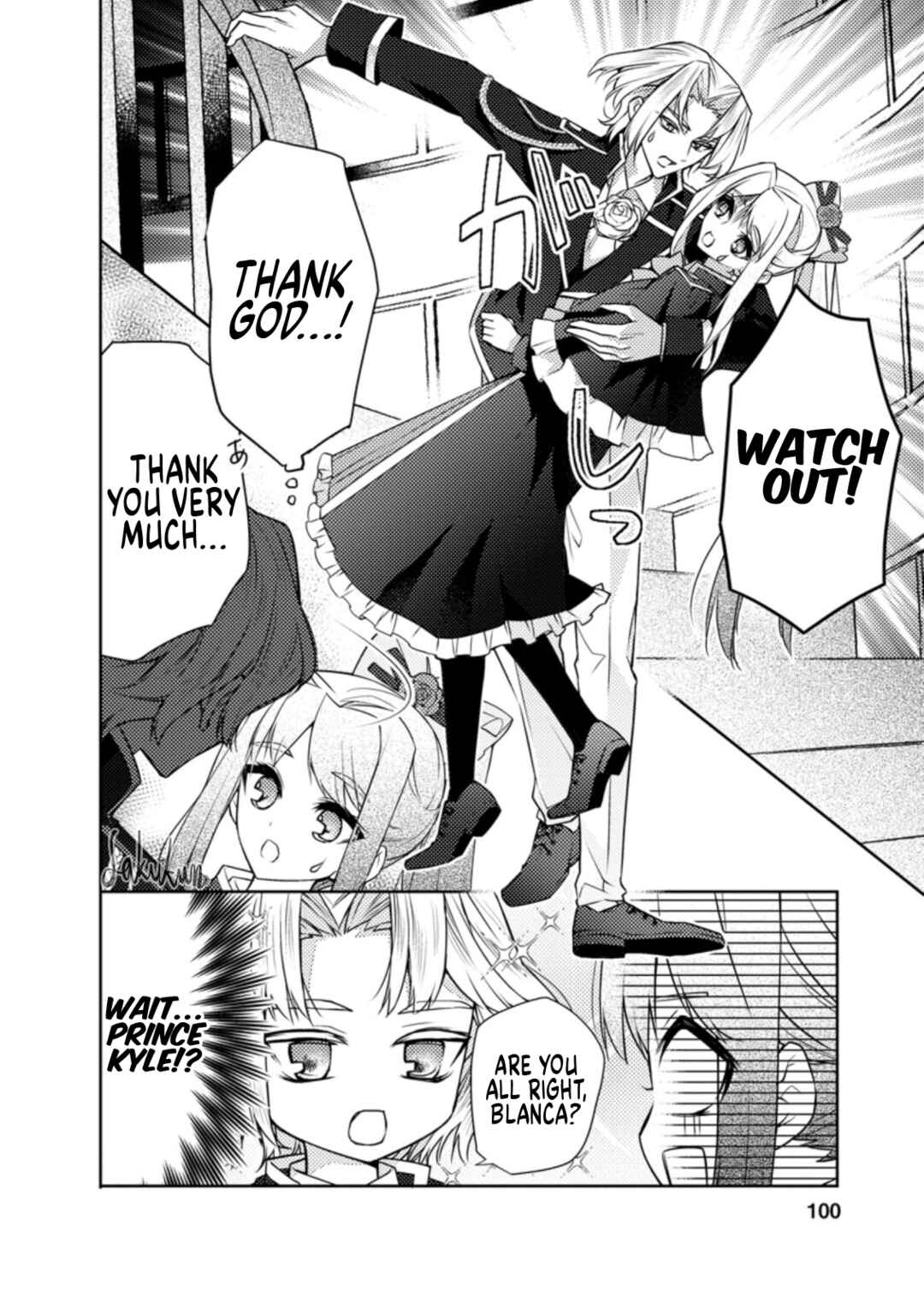 Page 8 Chapter 9 Honki no Akuyaku Reijo!