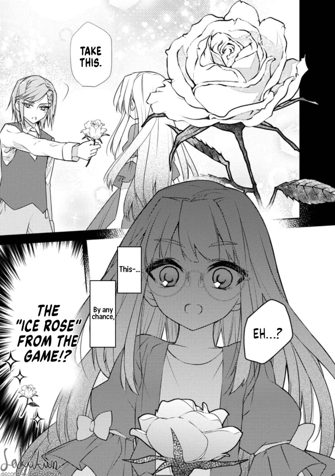 Page 11 Chapter 5 Honki no Akuyaku Reijo!