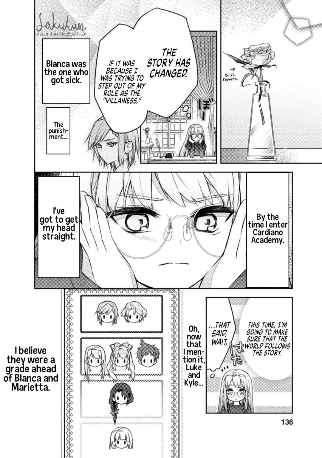Page 14 Chapter 5 Honki no Akuyaku Reijo!
