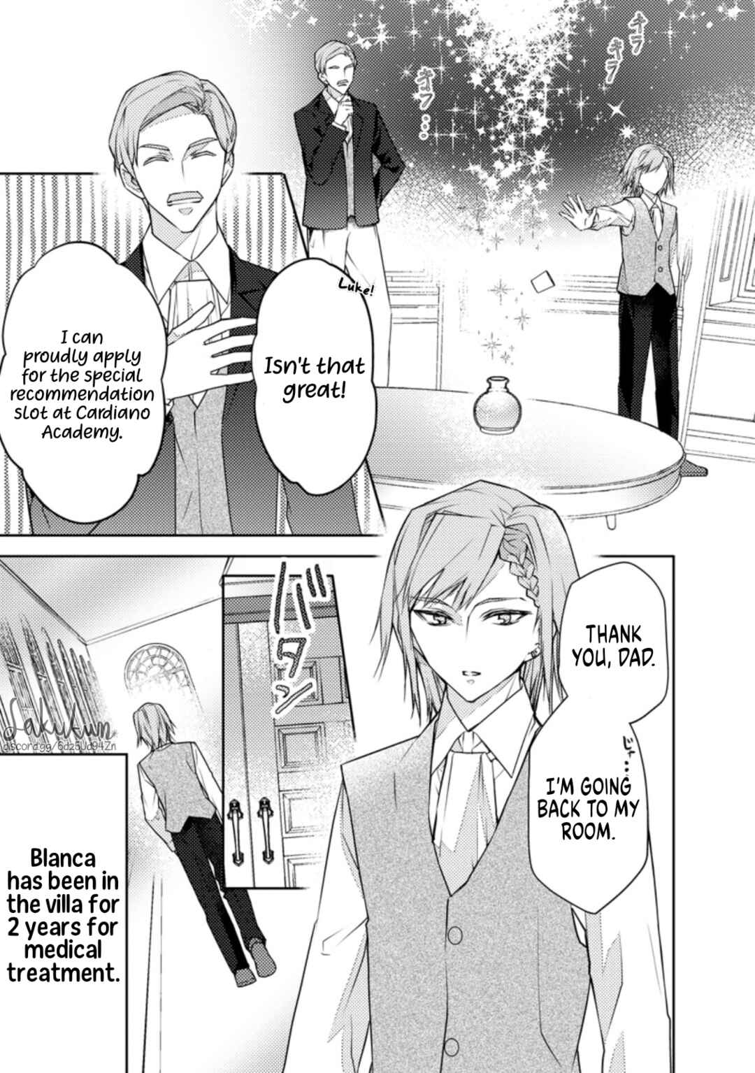 Page 17 Chapter 5 Honki no Akuyaku Reijo!