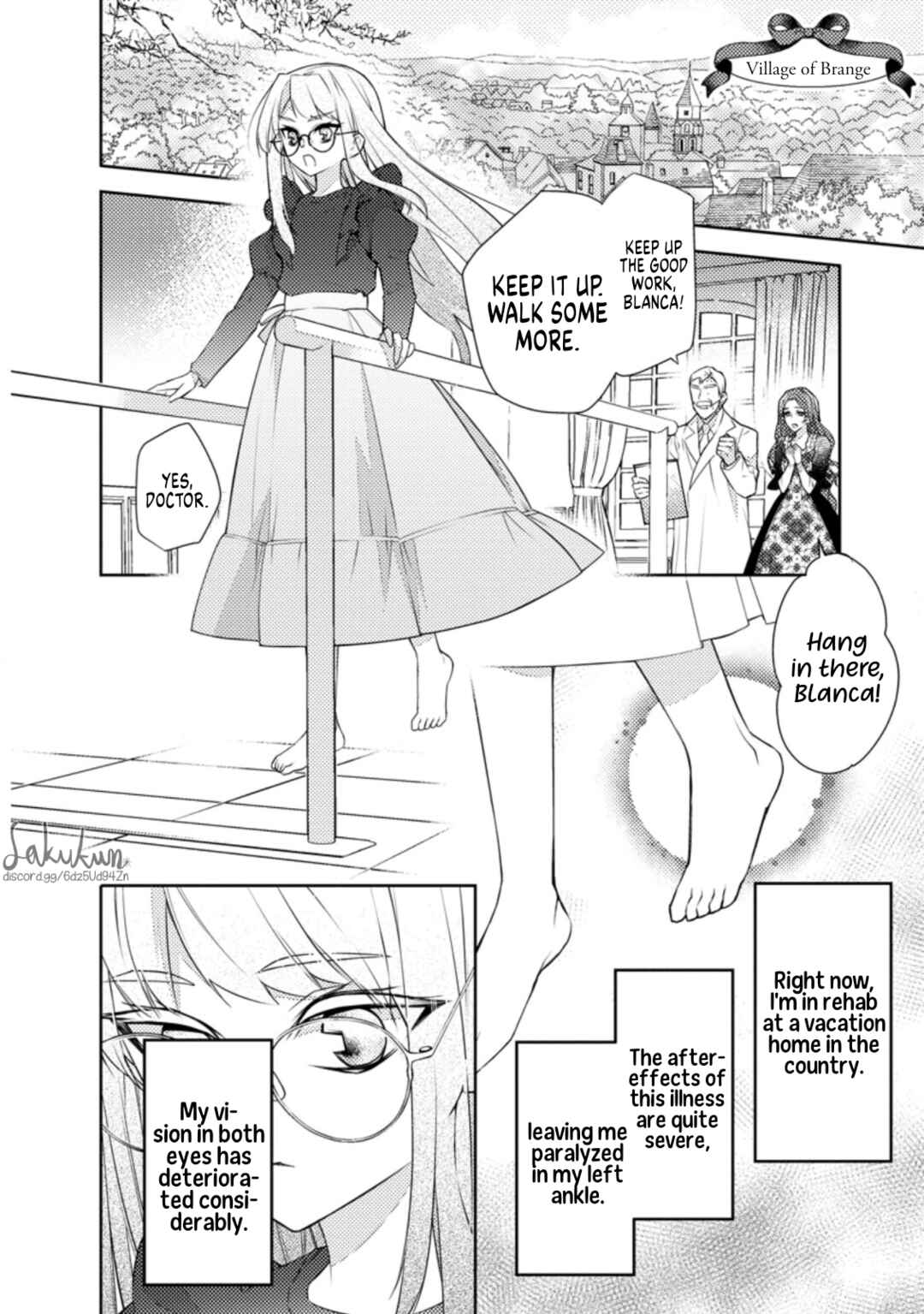 Page 2 Chapter 5 Honki no Akuyaku Reijo!