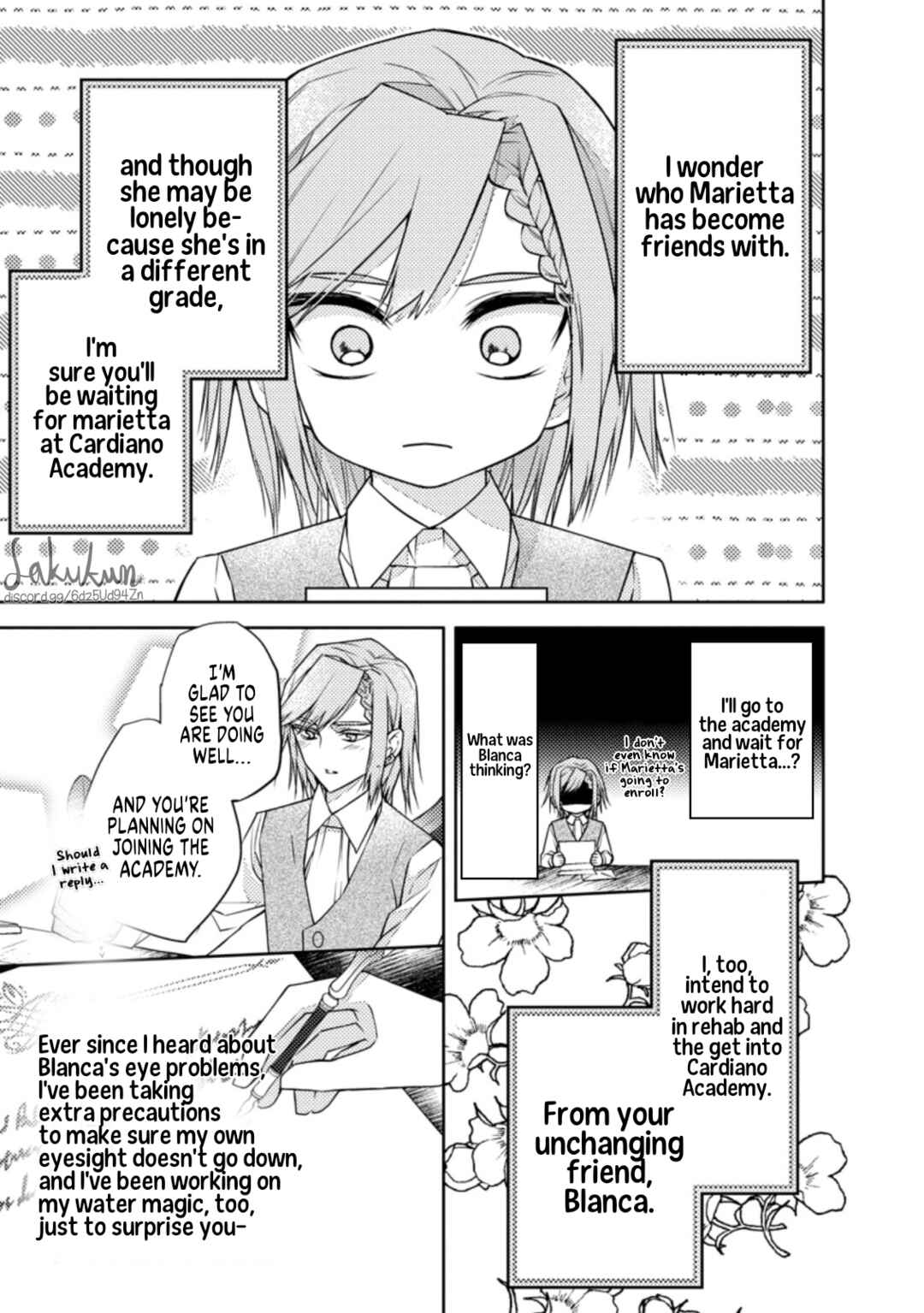 Page 21 Chapter 5 Honki no Akuyaku Reijo!