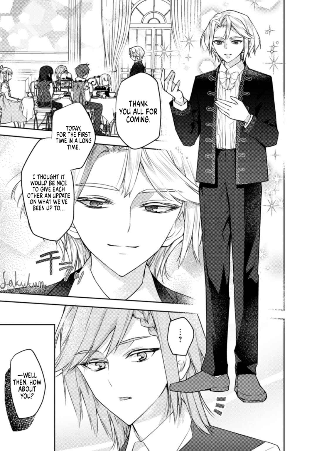 Page 23 Chapter 5 Honki no Akuyaku Reijo!
