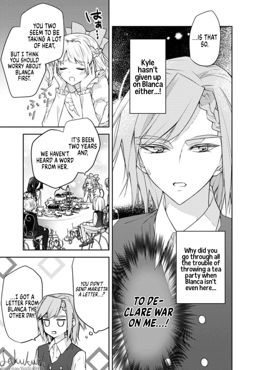 Page 27 Chapter 5 Honki no Akuyaku Reijo!