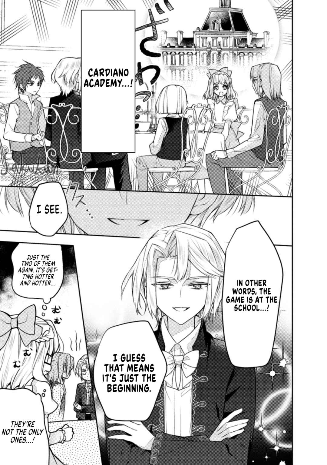 Page 29 Chapter 5 Honki no Akuyaku Reijo!