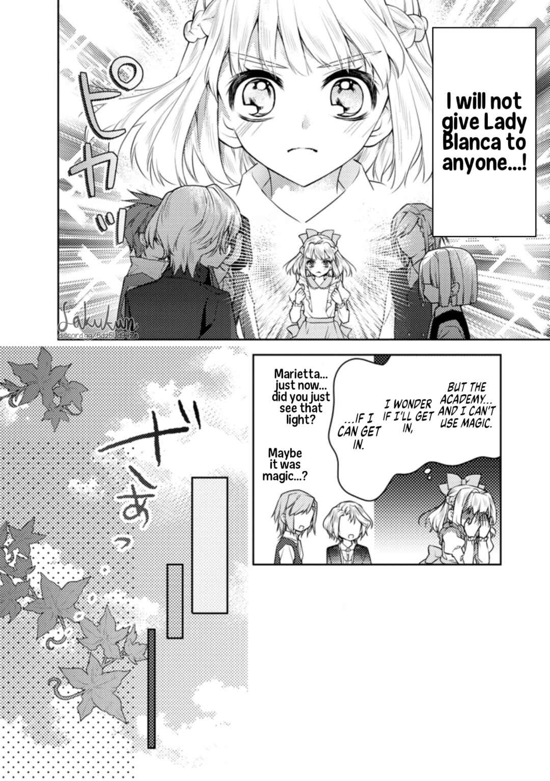 Page 30 Chapter 5 Honki no Akuyaku Reijo!