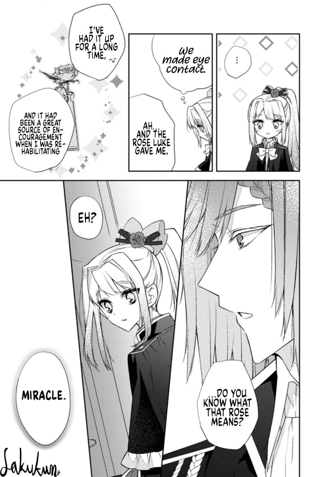 Page 13 Chapter 7 Honki no Akuyaku Reijo!