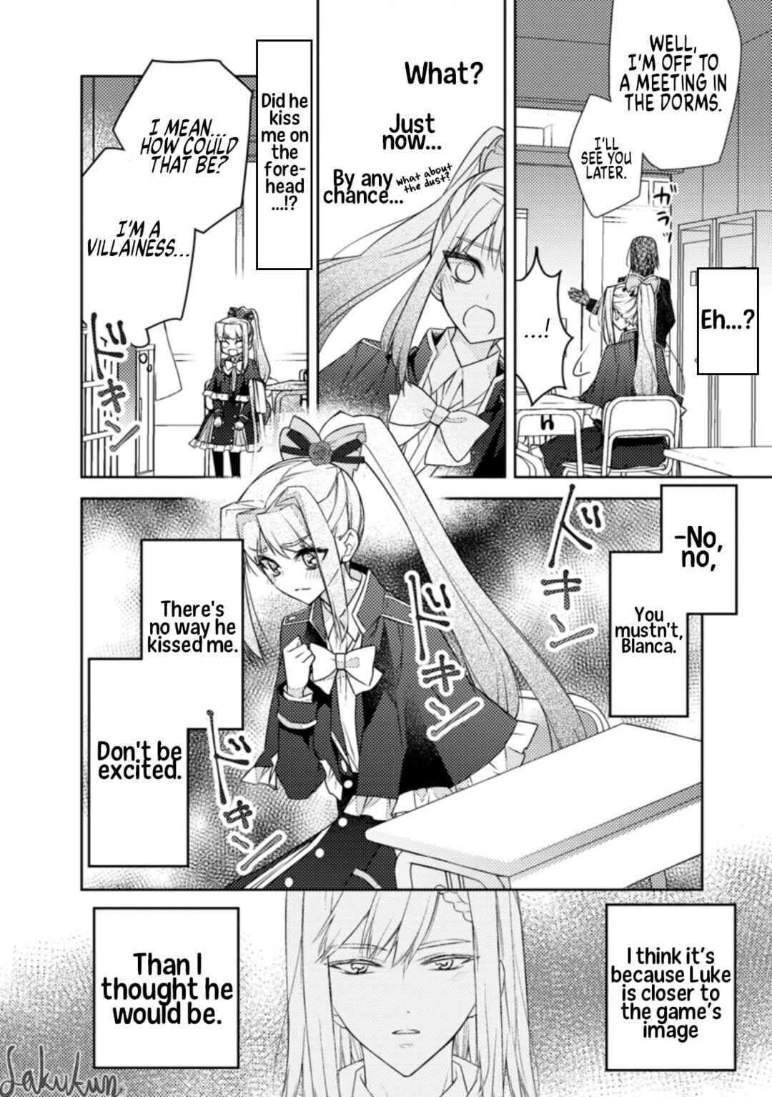 Page 16 Chapter 7 Honki no Akuyaku Reijo!