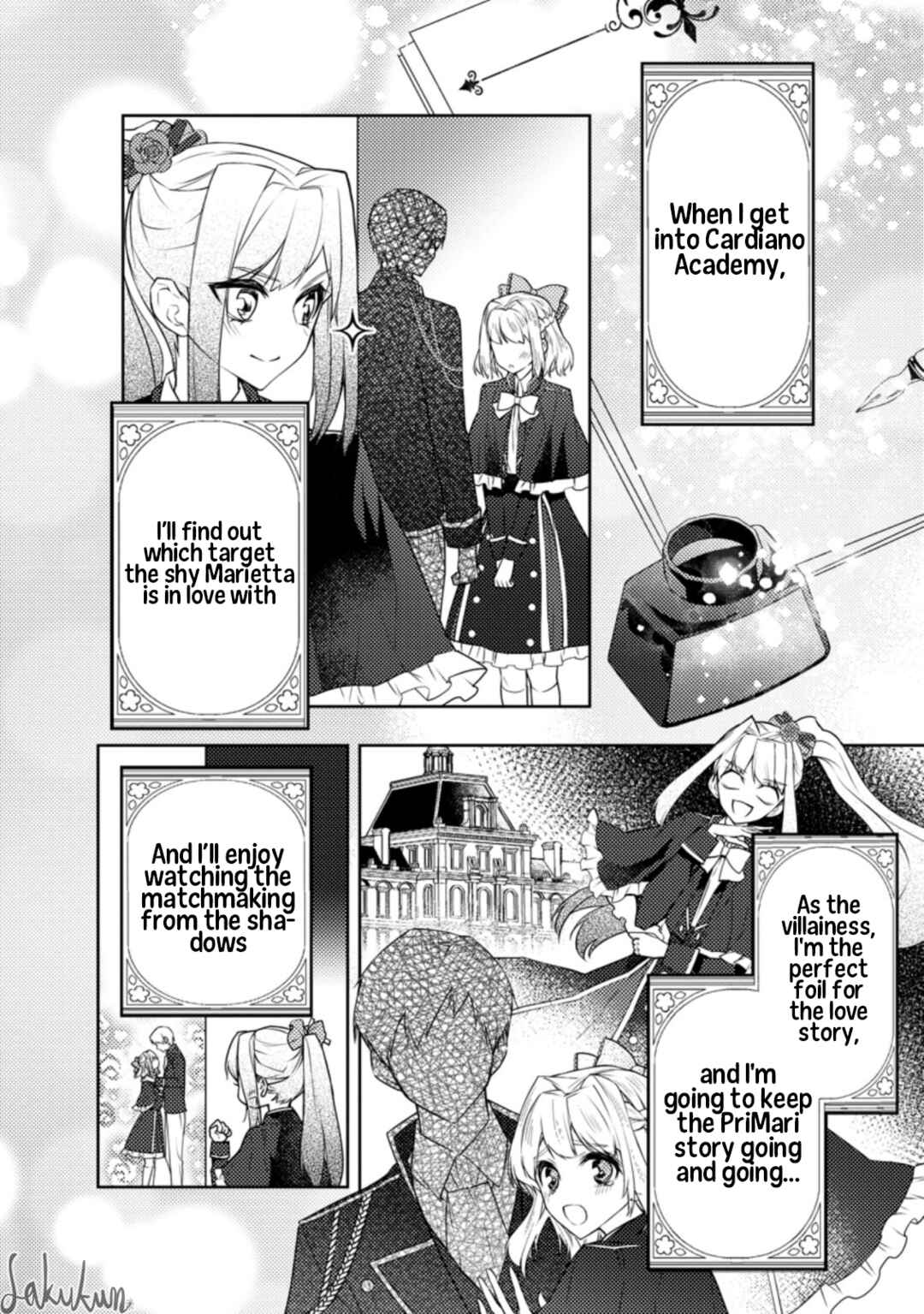 Page 2 Chapter 7 Honki no Akuyaku Reijo!