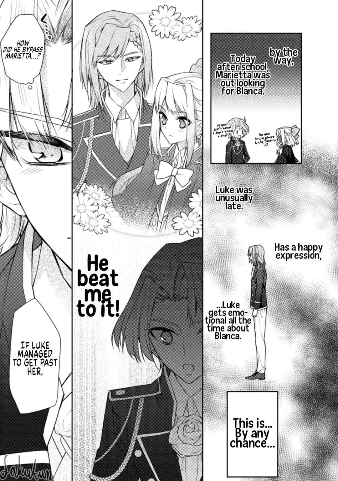 Page 21 Chapter 7 Honki no Akuyaku Reijo!