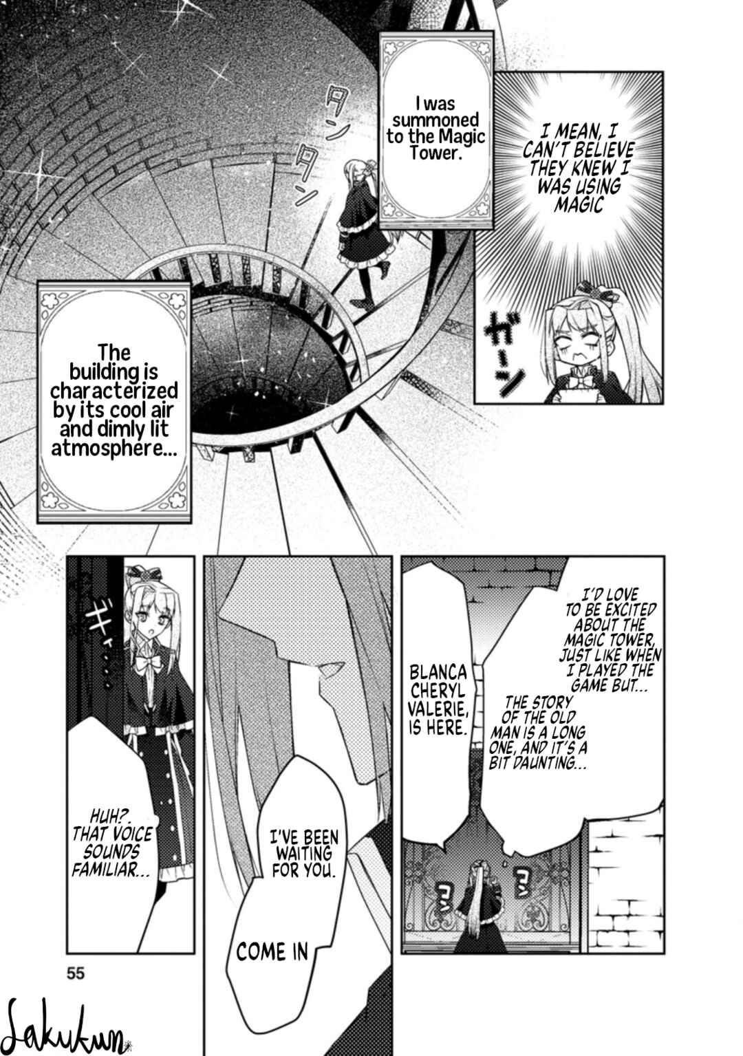 Page 23 Chapter 7 Honki no Akuyaku Reijo!