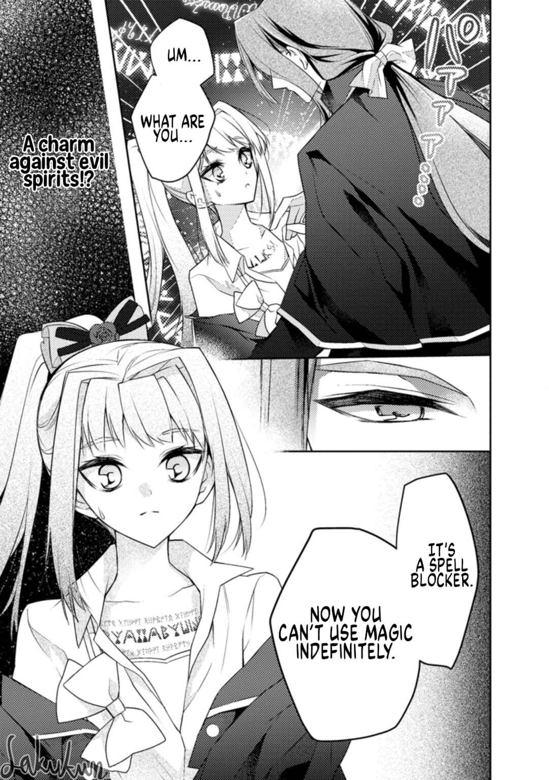 Page 27 Chapter 7 Honki no Akuyaku Reijo!