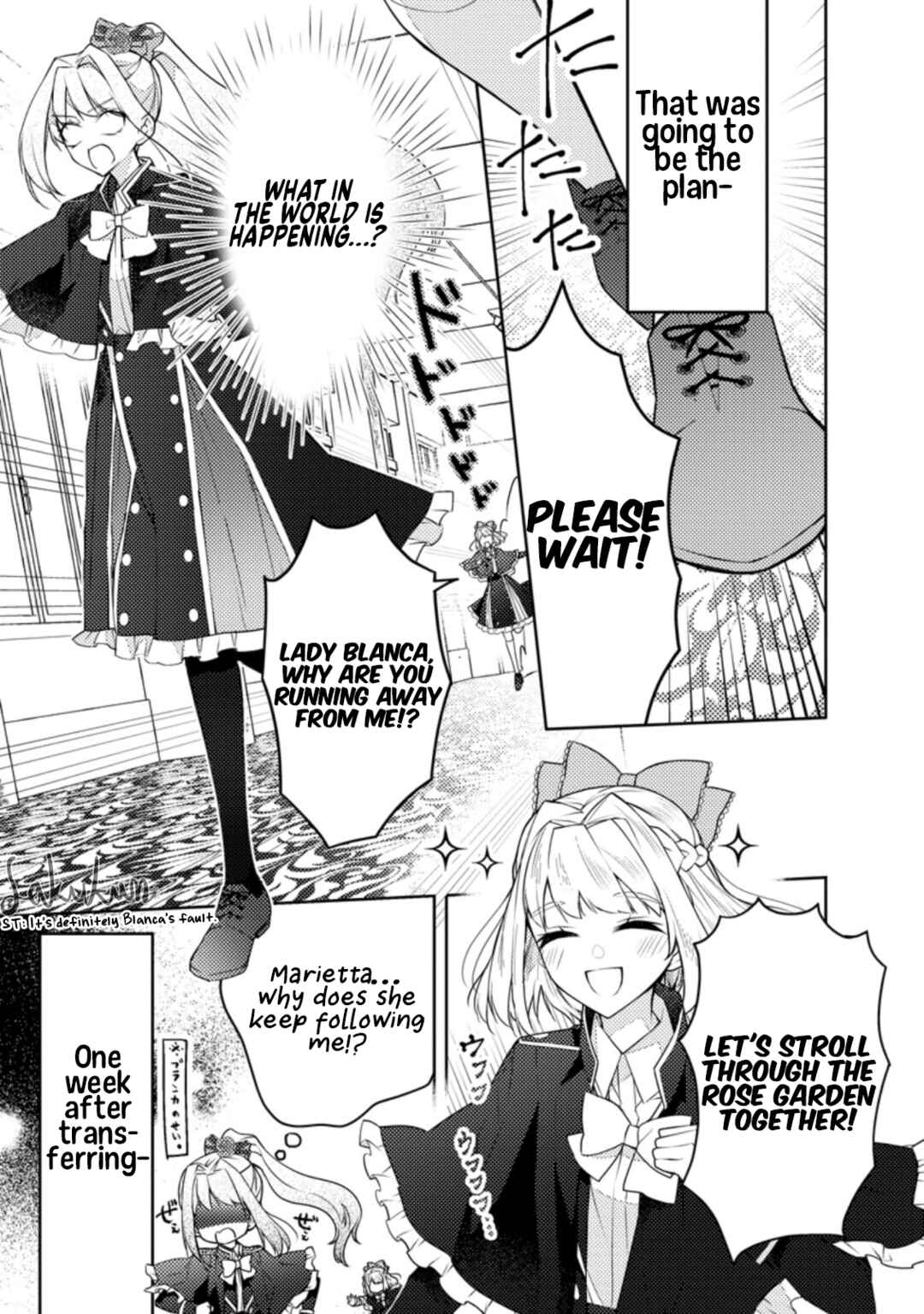 Page 3 Chapter 7 Honki no Akuyaku Reijo!