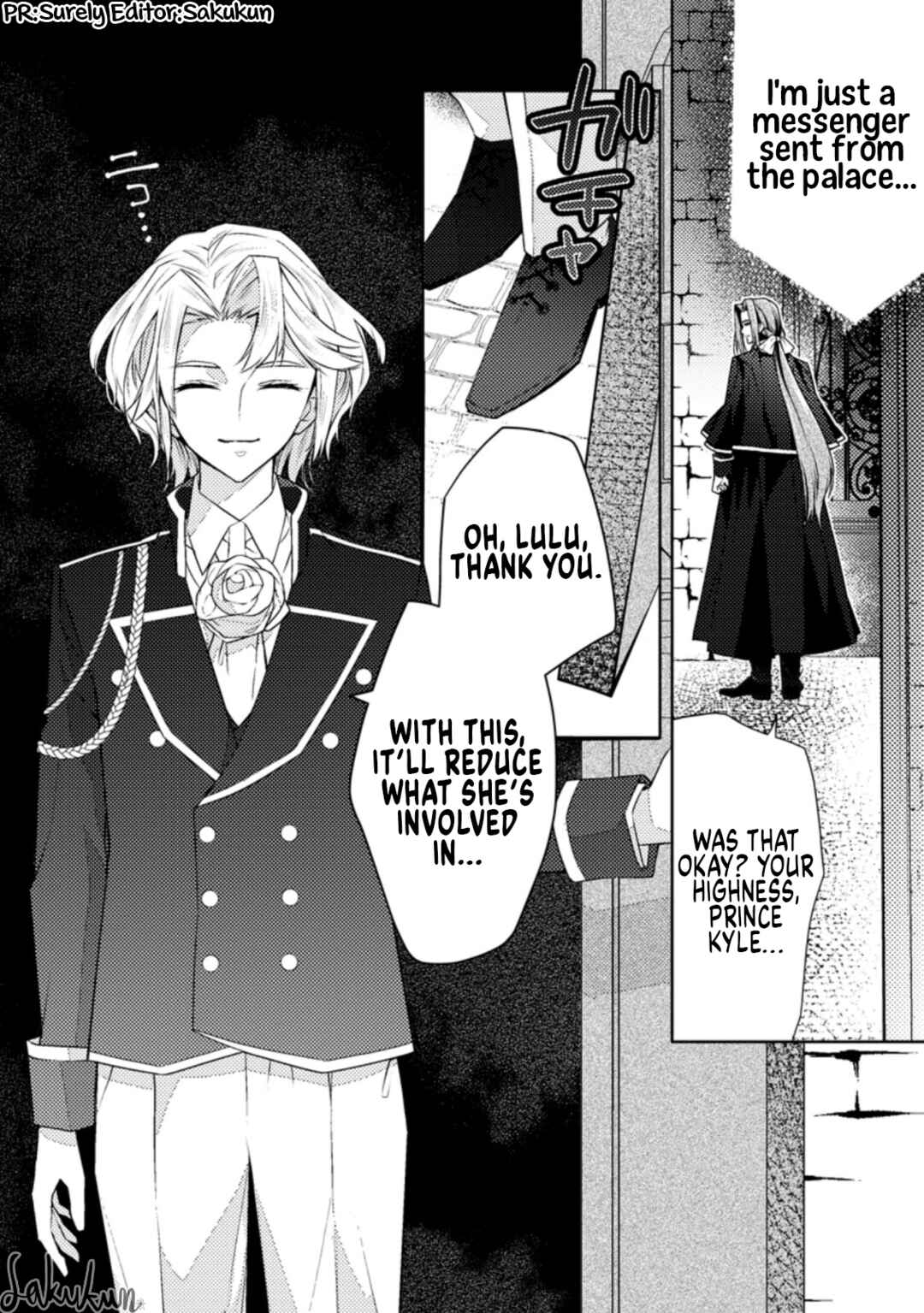 Page 30 Chapter 7 Honki no Akuyaku Reijo!