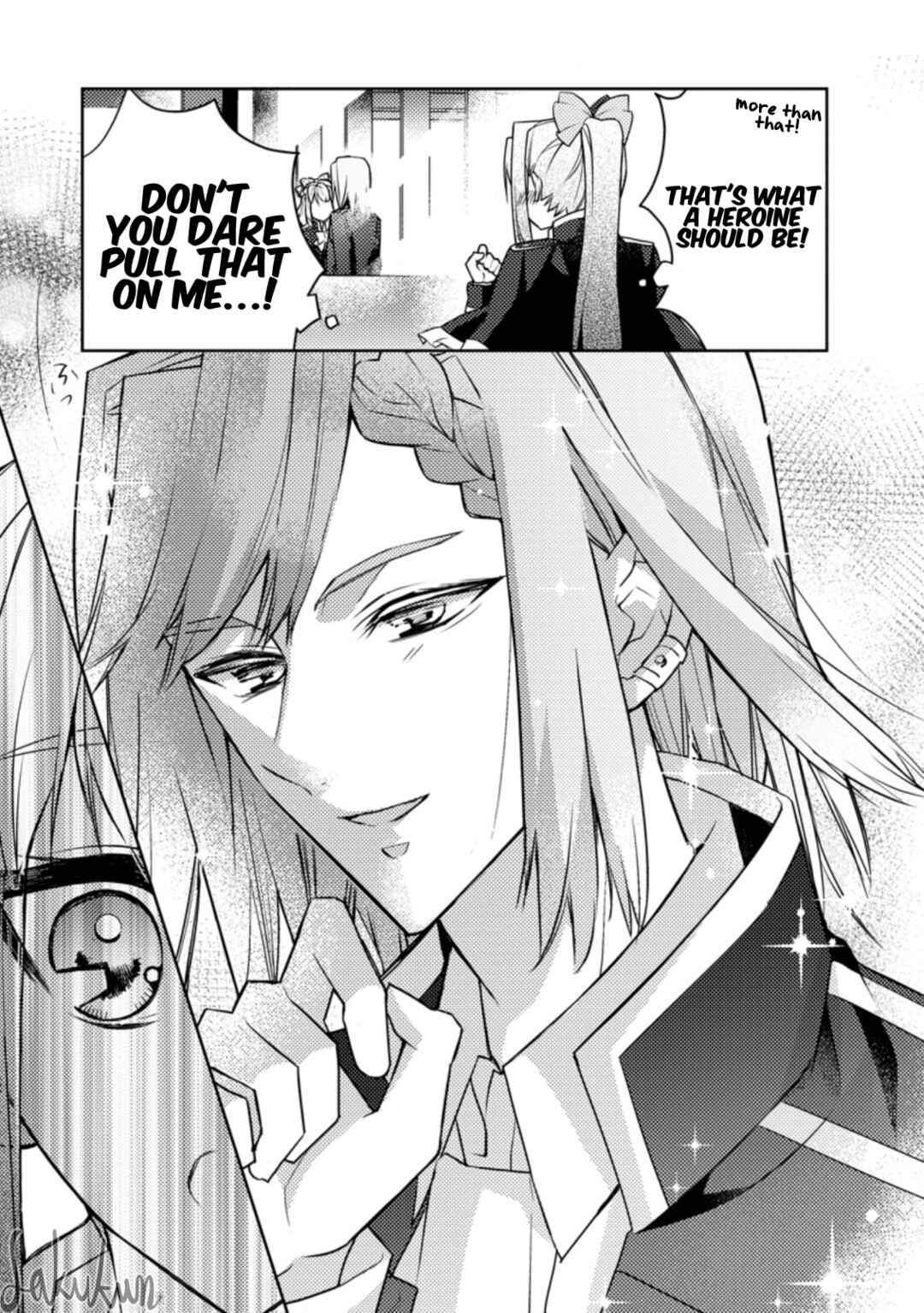 Page 19 Chapter 10 Honki no Akuyaku Reijo!