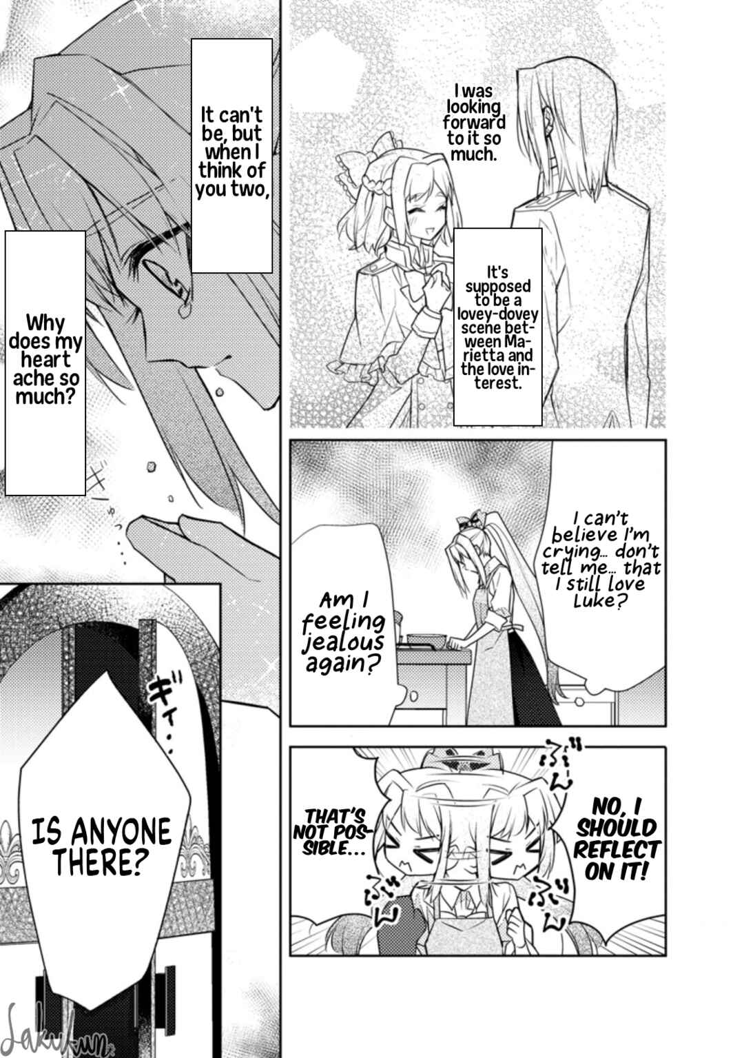 Page 24 Chapter 10 Honki no Akuyaku Reijo!