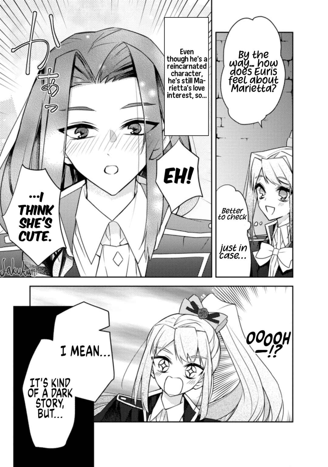 Page 7 Chapter 10 Honki no Akuyaku Reijo!