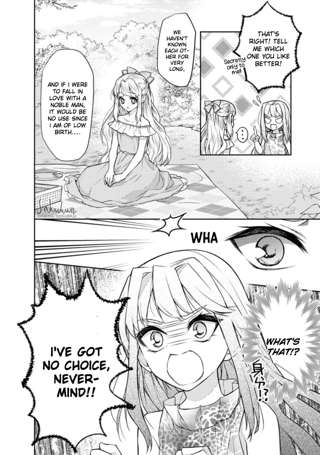 Page 12 Chapter 3 Honki no Akuyaku Reijo!