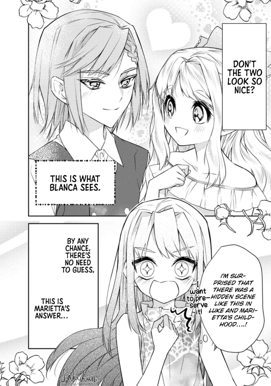 Page 20 Chapter 3 Honki no Akuyaku Reijo!