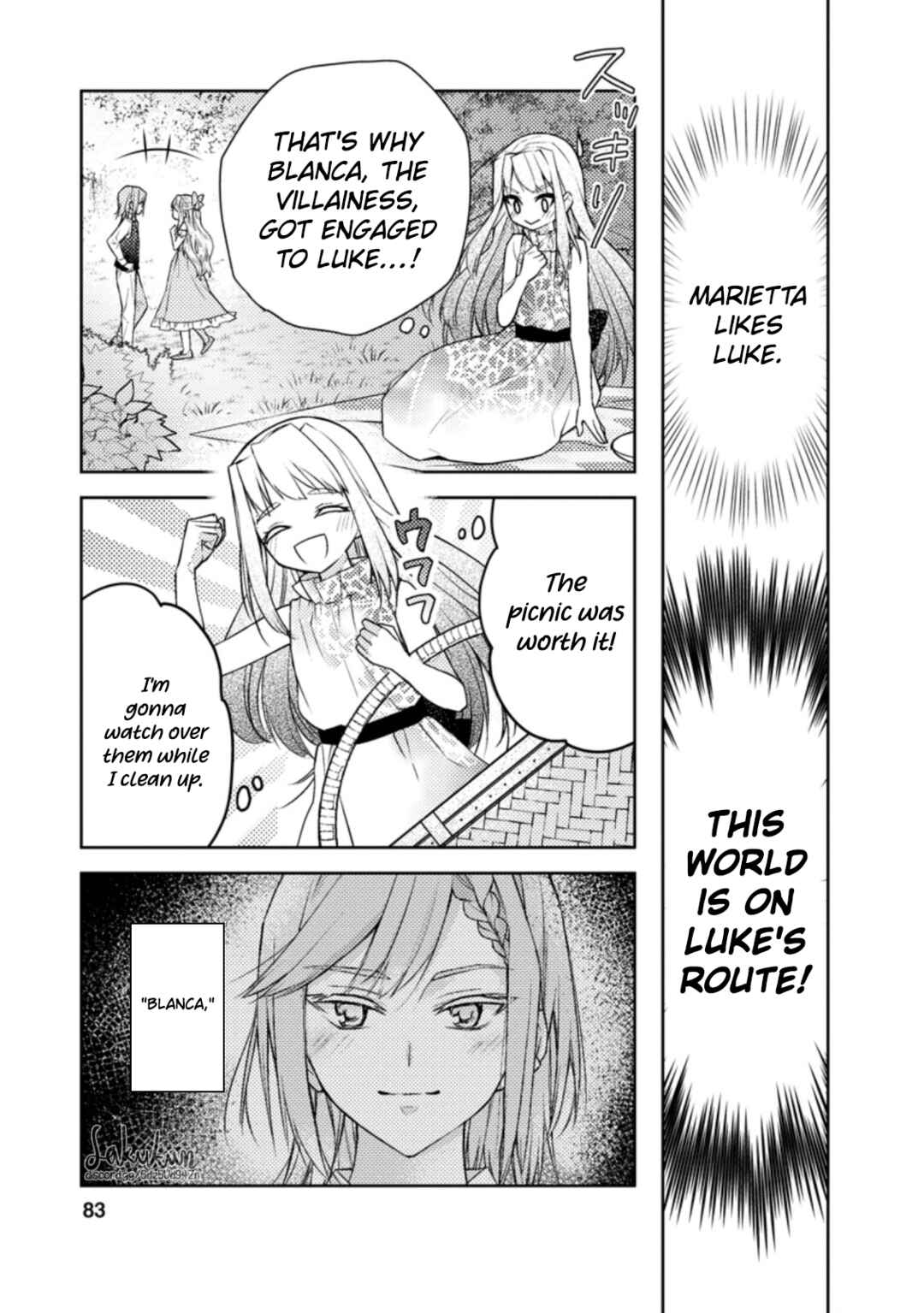 Page 21 Chapter 3 Honki no Akuyaku Reijo!