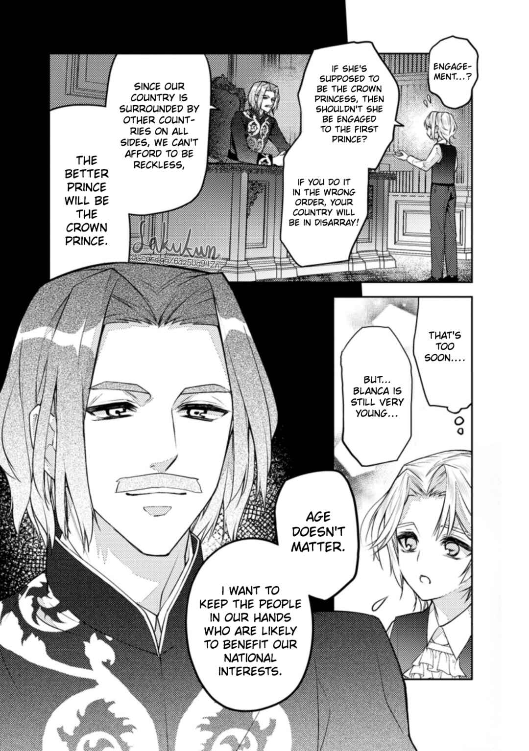 Page 29 Chapter 3 Honki no Akuyaku Reijo!