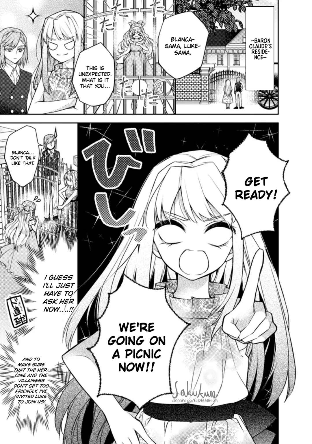 Page 7 Chapter 3 Honki no Akuyaku Reijo!