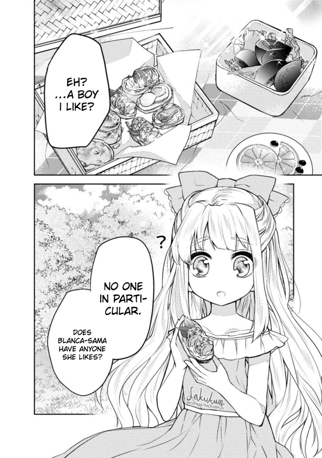 Page 8 Chapter 3 Honki no Akuyaku Reijo!