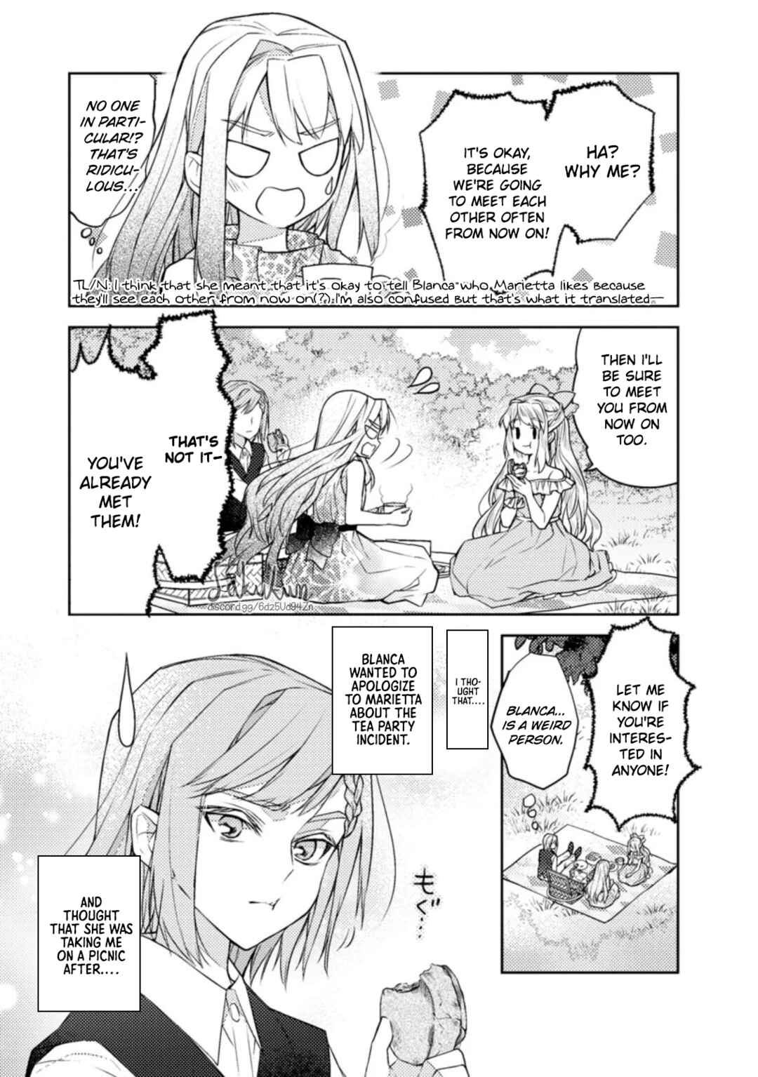 Page 9 Chapter 3 Honki no Akuyaku Reijo!