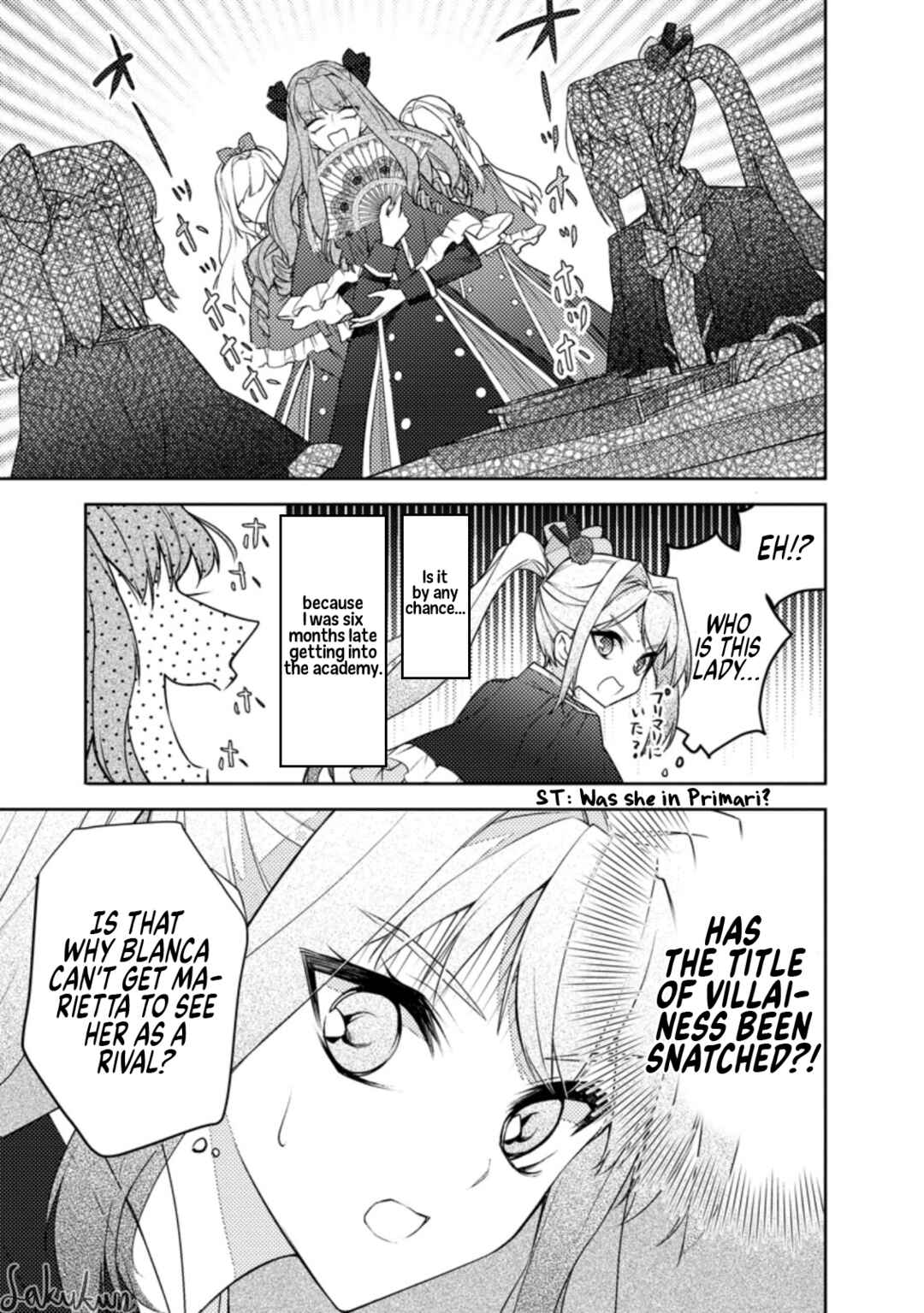 Page 21 Chapter 6 Honki no Akuyaku Reijo!