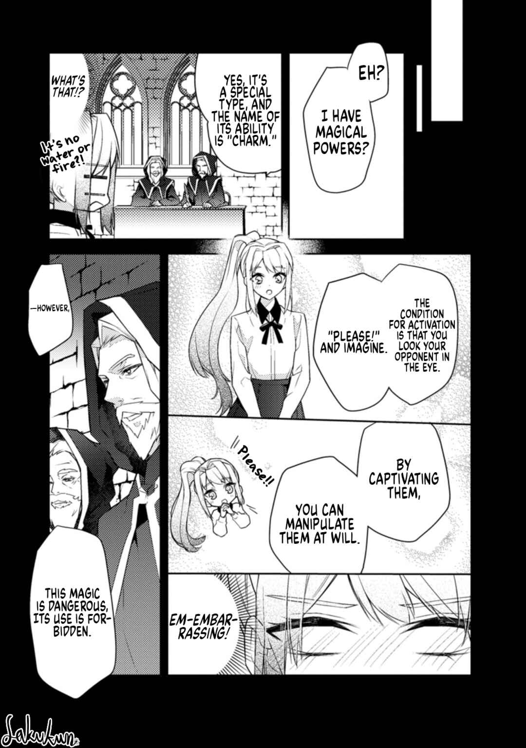 Page 25 Chapter 6 Honki no Akuyaku Reijo!