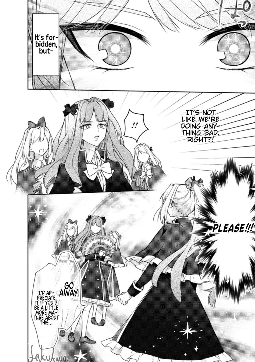 Page 26 Chapter 6 Honki no Akuyaku Reijo!