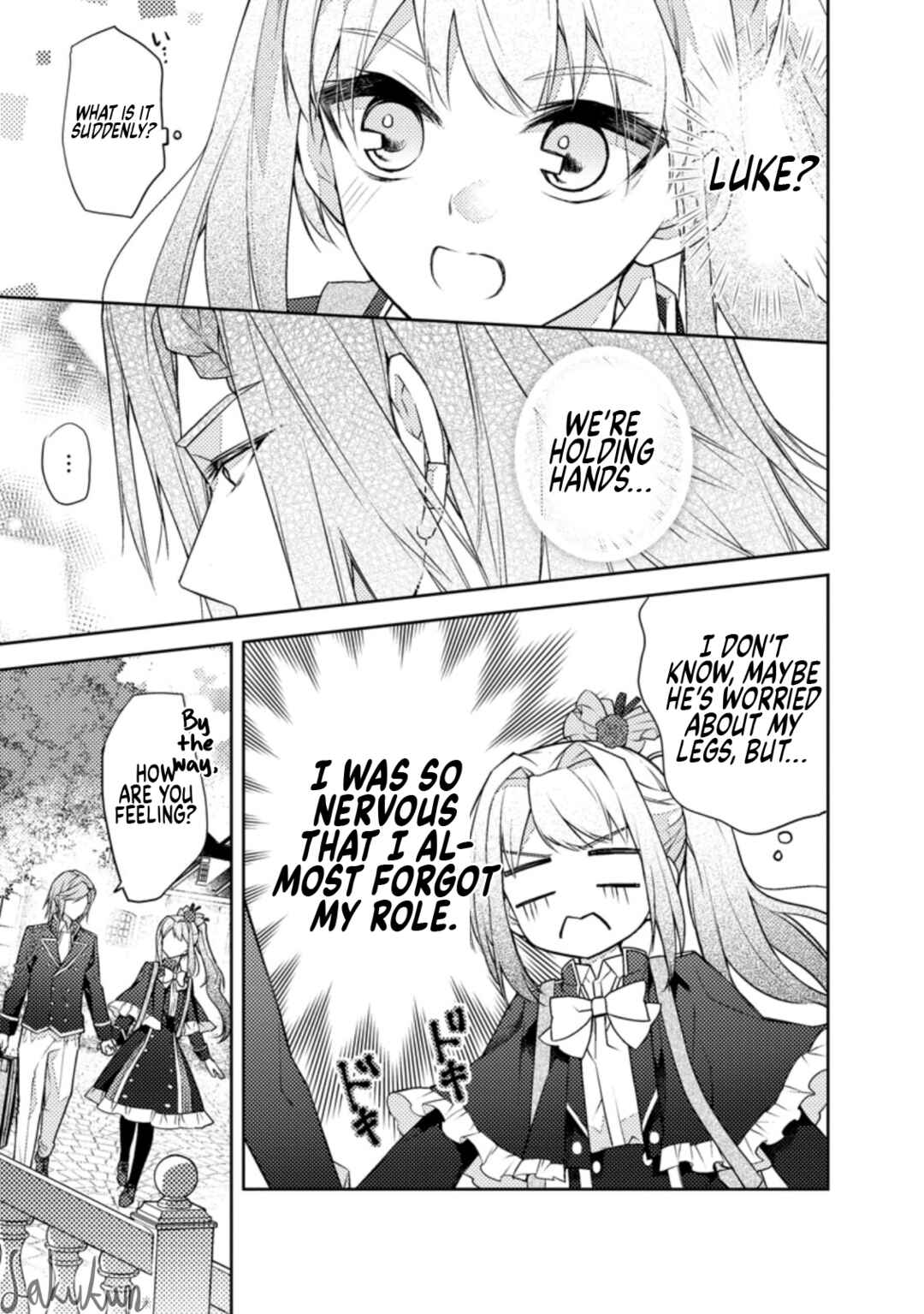 Page 9 Chapter 6 Honki no Akuyaku Reijo!