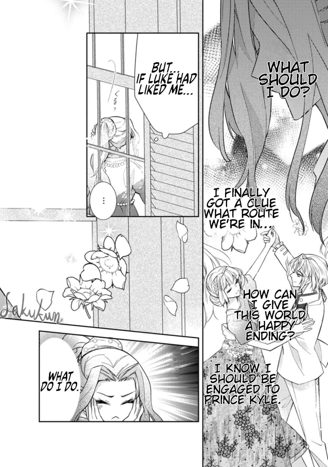 Page 12 Chapter 14 Honki no Akuyaku Reijo!