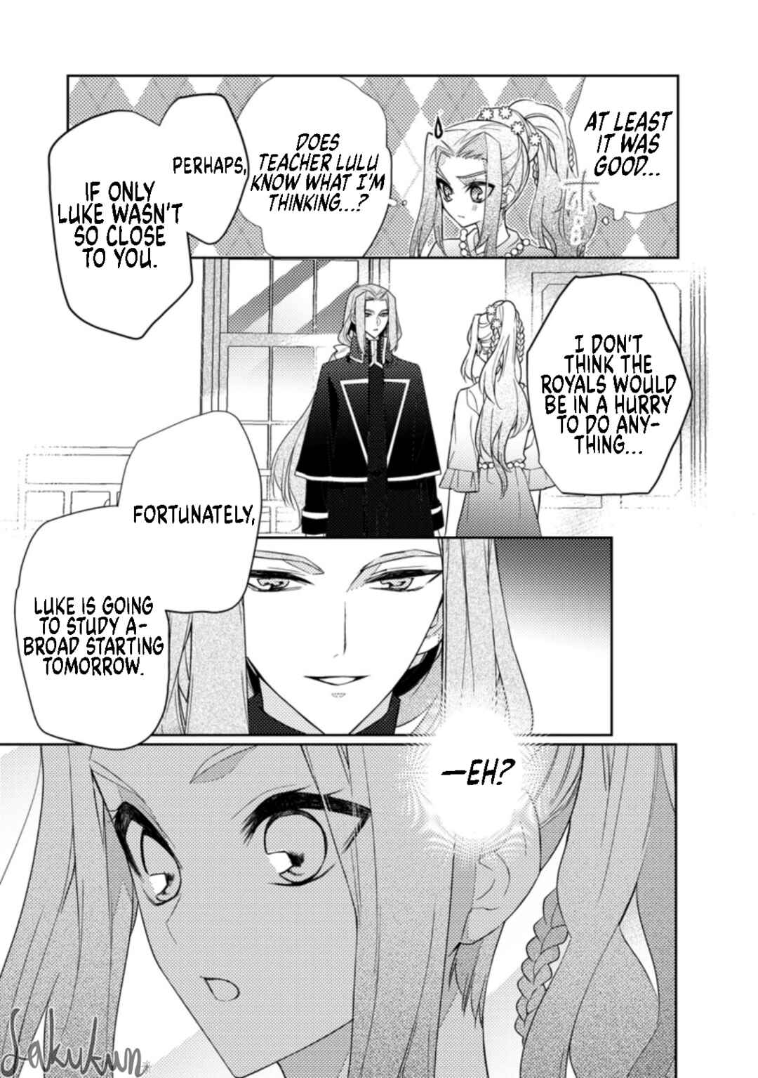 Page 15 Chapter 14 Honki no Akuyaku Reijo!