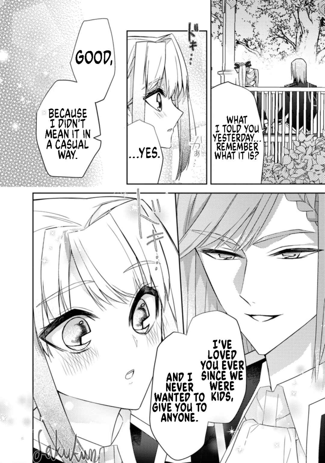 Page 20 Chapter 14 Honki no Akuyaku Reijo!