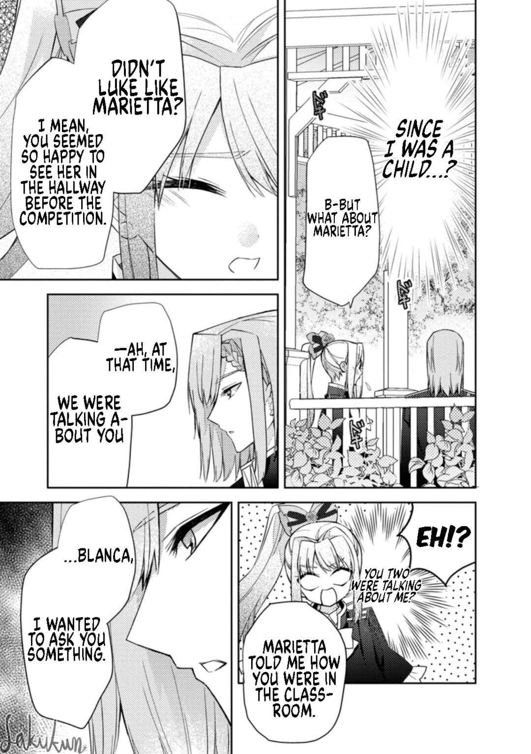 Page 21 Chapter 14 Honki no Akuyaku Reijo!