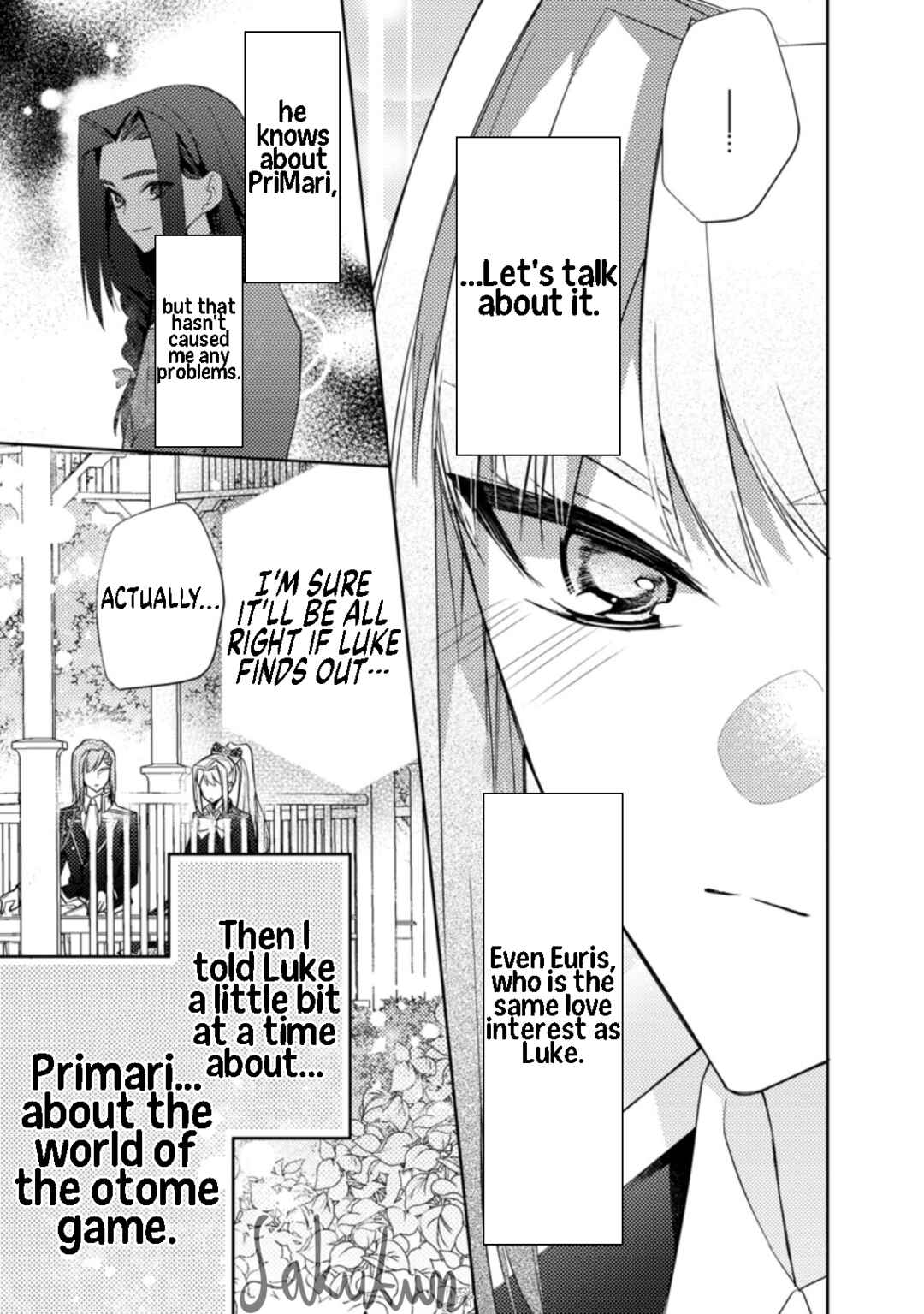 Page 25 Chapter 14 Honki no Akuyaku Reijo!