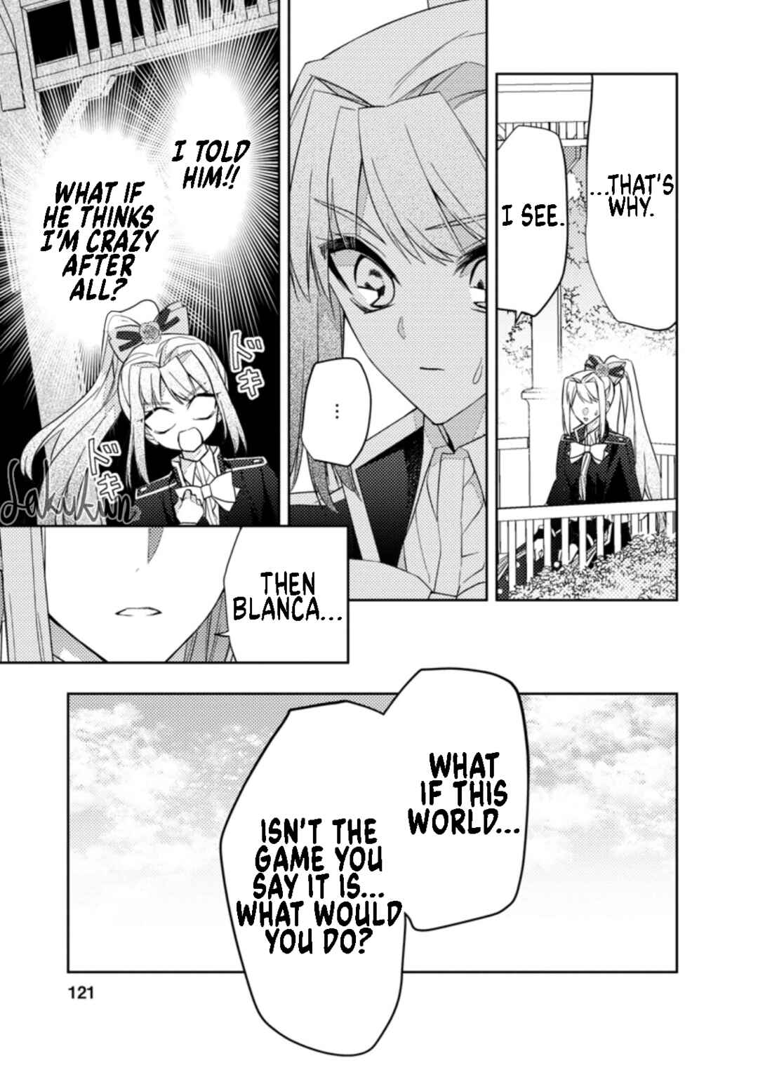 Page 27 Chapter 14 Honki no Akuyaku Reijo!