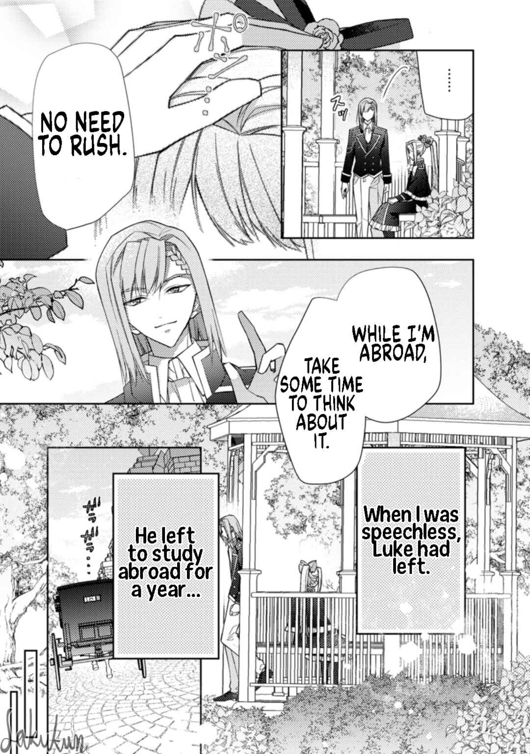 Page 29 Chapter 14 Honki no Akuyaku Reijo!