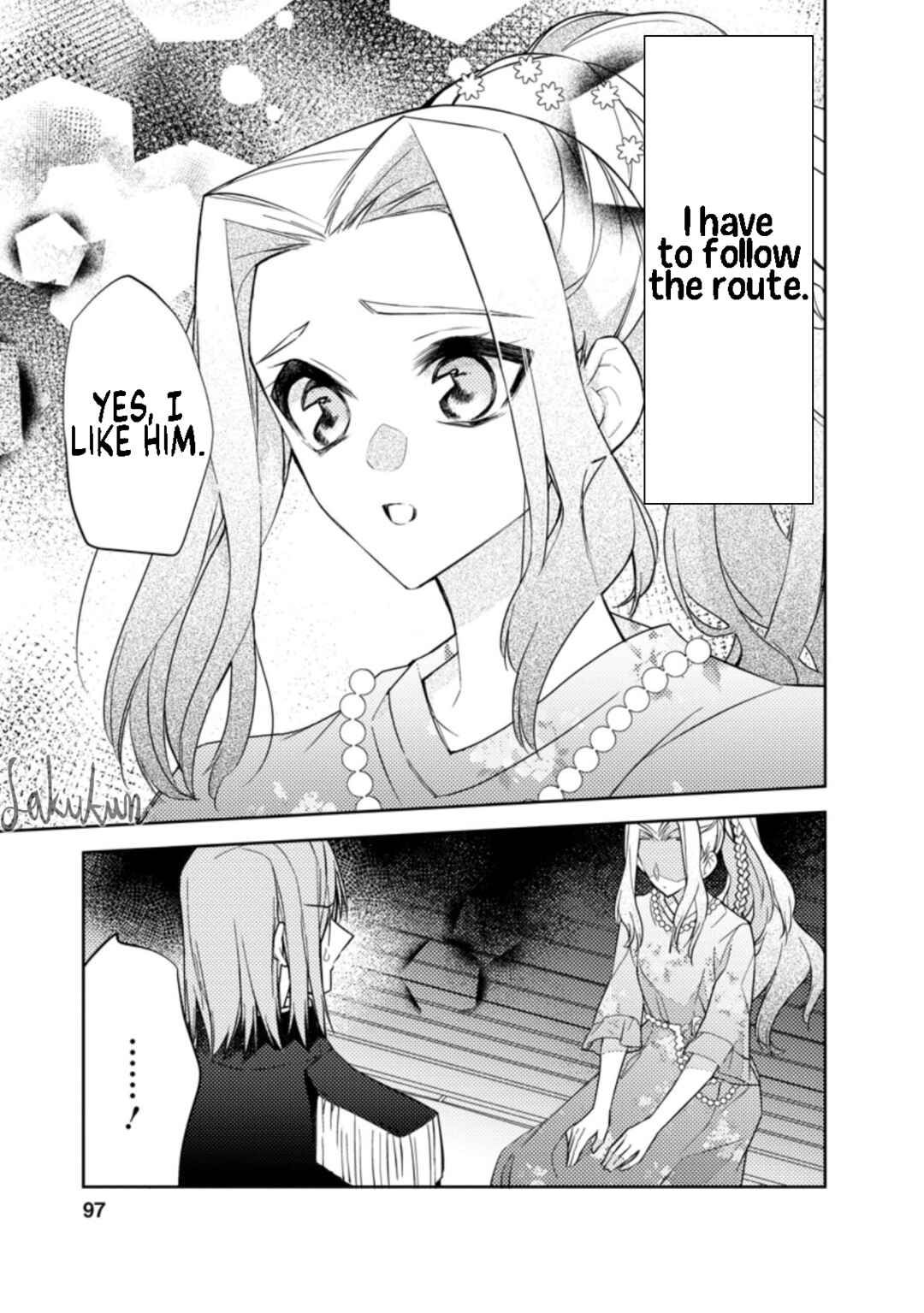 Page 3 Chapter 14 Honki no Akuyaku Reijo!