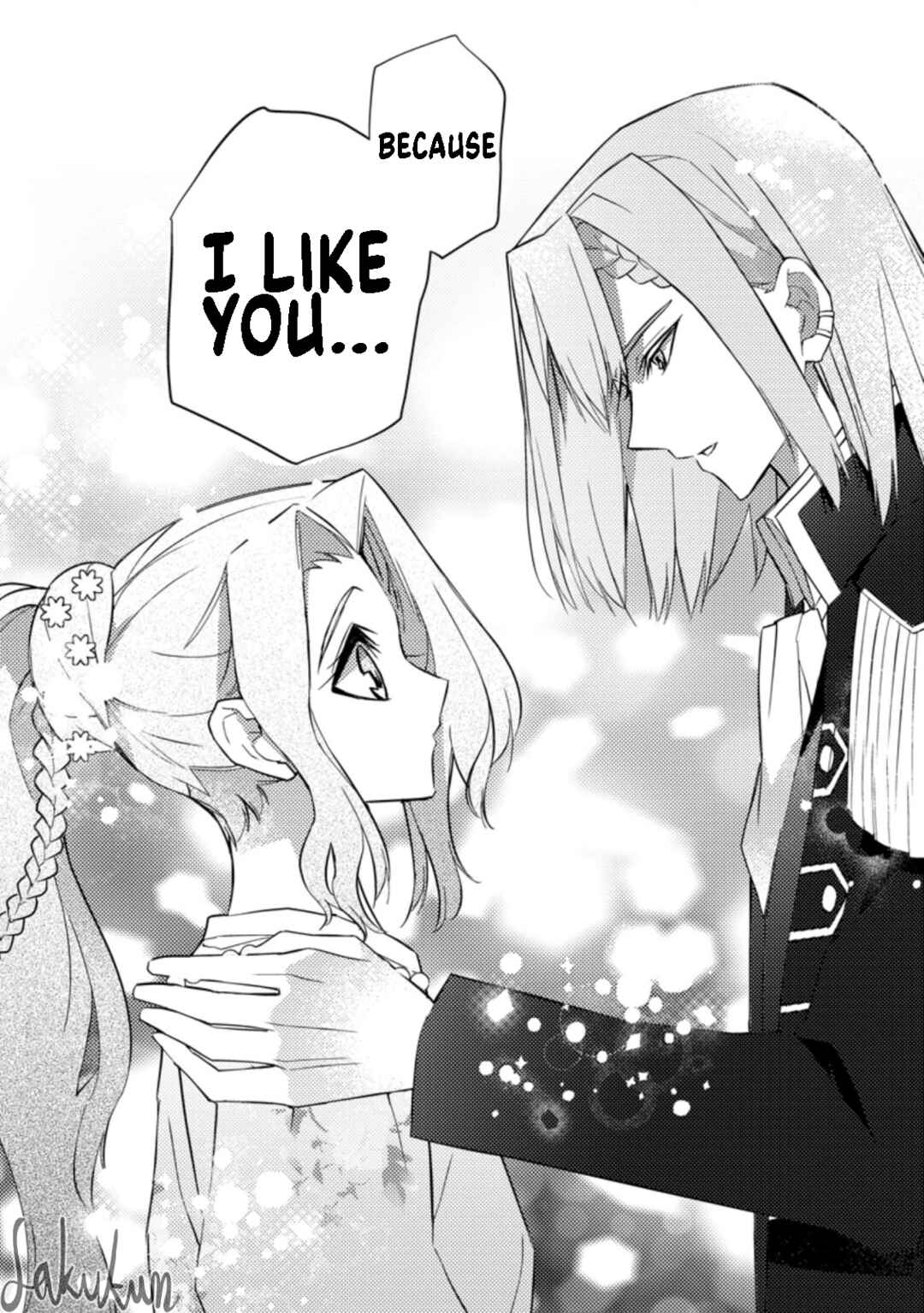 Page 6 Chapter 14 Honki no Akuyaku Reijo!
