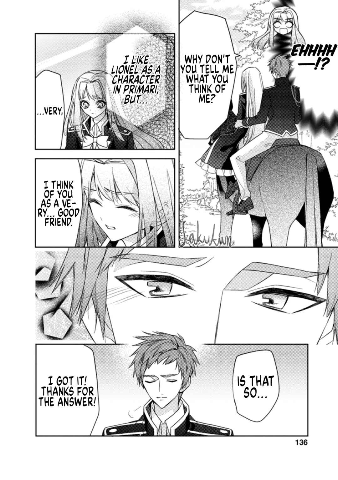 Page 12 Chapter 15 Honki no Akuyaku Reijo!
