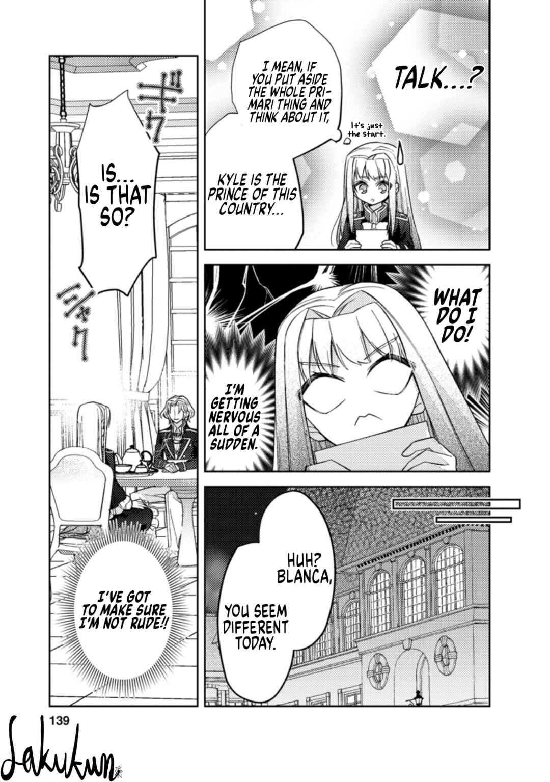 Page 15 Chapter 15 Honki no Akuyaku Reijo!