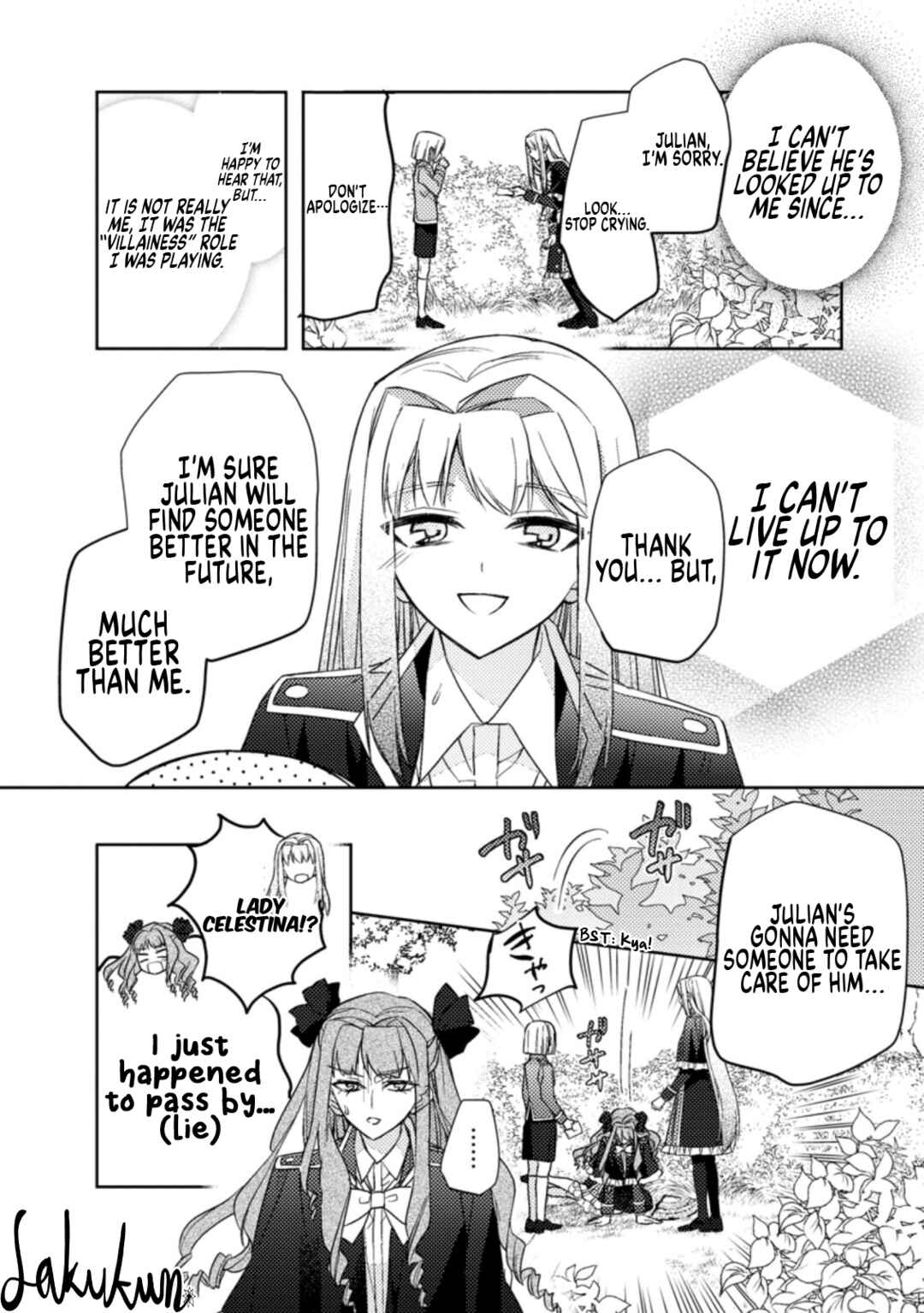 Page 8 Chapter 15 Honki no Akuyaku Reijo!
