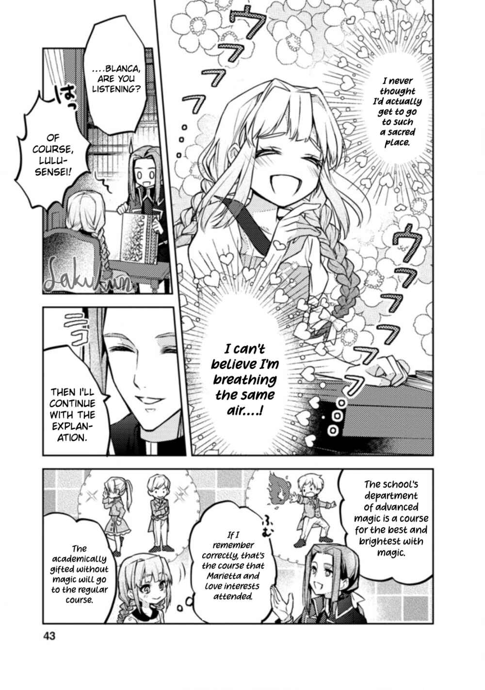 Page 11 Chapter 2 Honki no Akuyaku Reijo!
