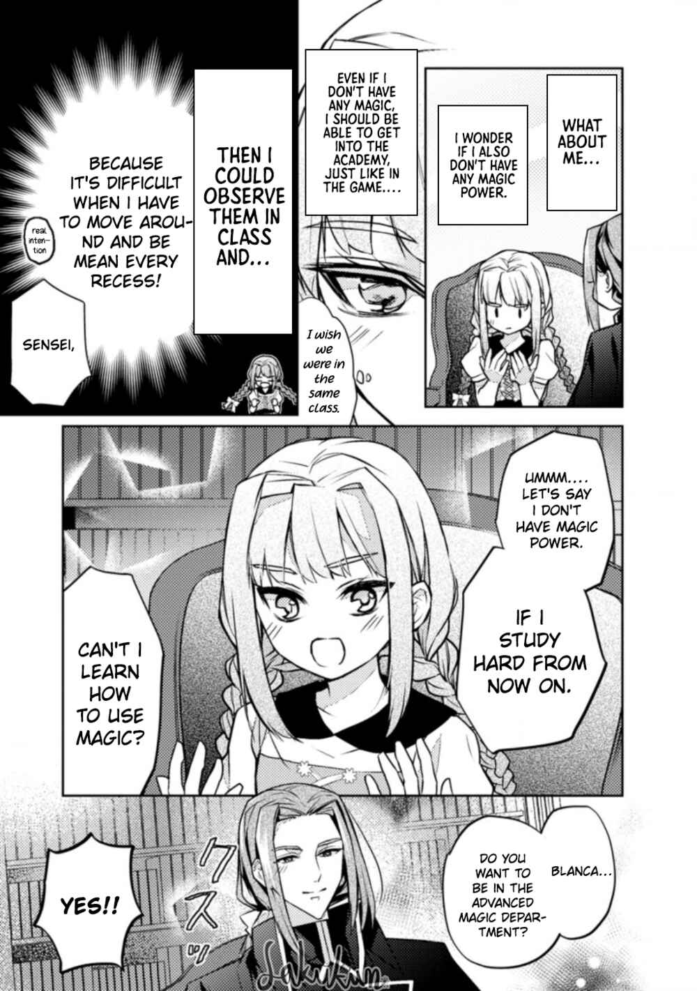 Page 13 Chapter 2 Honki no Akuyaku Reijo!